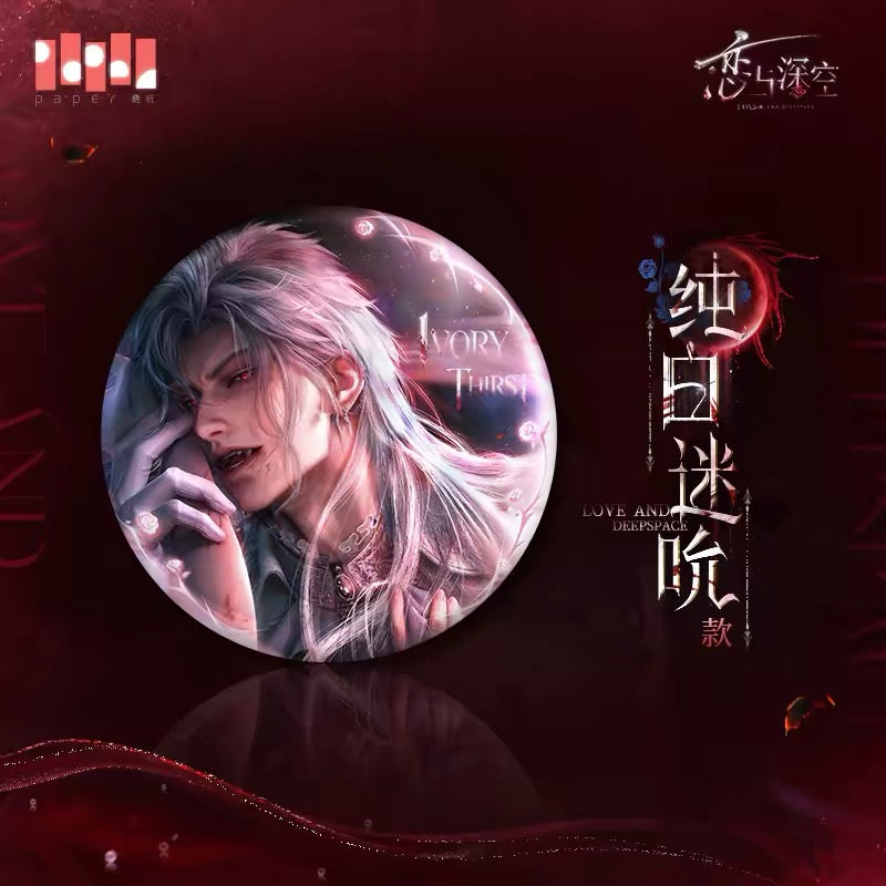 [Preorder] Sylus Silverwing Fiend Series Badge