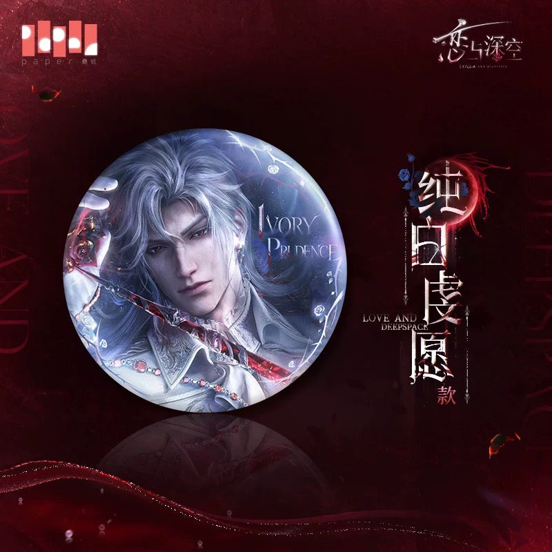 [Preorder] Sylus Silverwing Fiend Series Badge