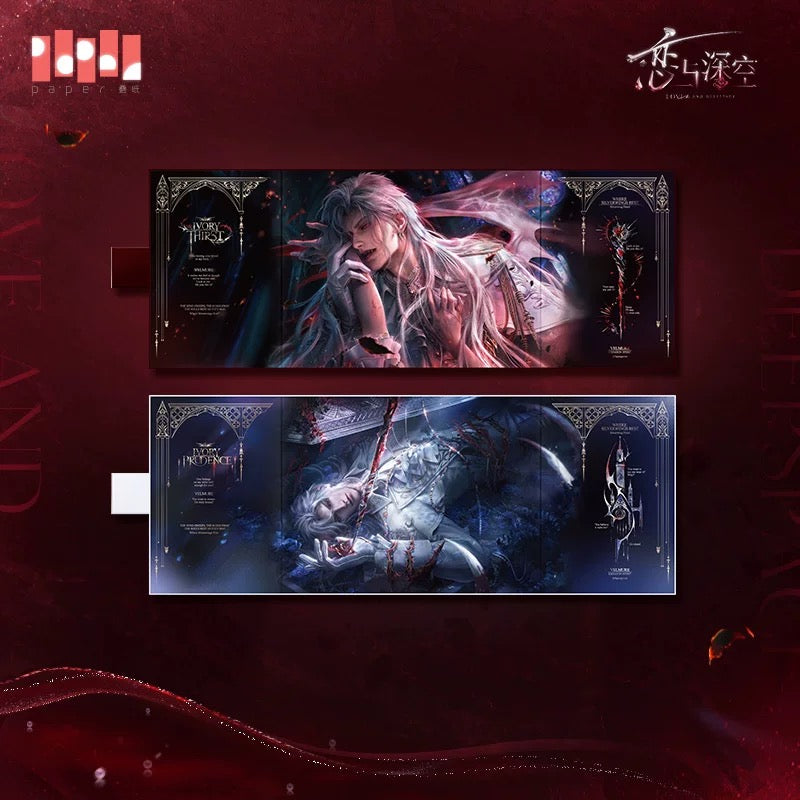 [Preorder] Sylus Silverwing Fiend Series Shikishi Board