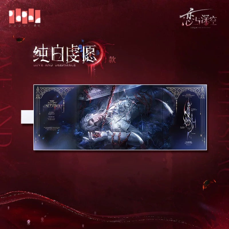 [Preorder] Sylus Silverwing Fiend Series Shikishi Board