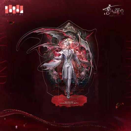 [Preorder] Sylus Silverwing Fiend Series Acrylic Stand