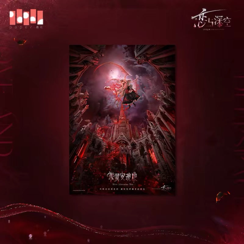 [Preorder] Sylus Silverwing Fiend Series Poster