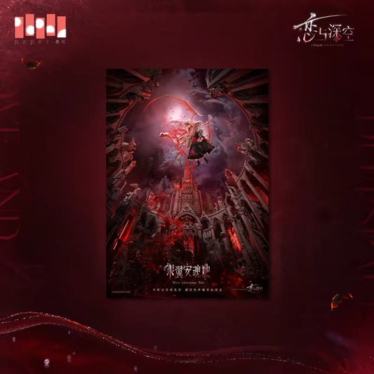 [Preorder] Sylus Silverwing Fiend Series Poster