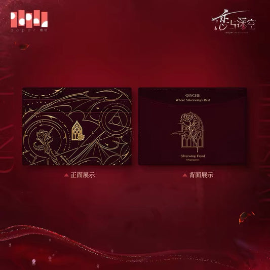 [Preorder] Sylus Silverwing Fiend Series Card Holder
