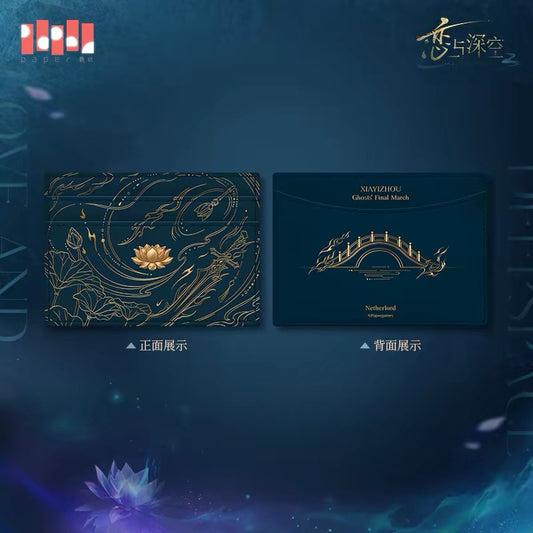 [Preorder] Caleb Netherlord Series Card Holder