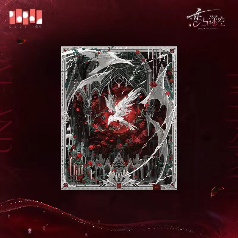 [Preorder] Sylus Silverwing Fiend Series Shawl