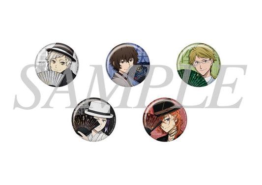 [Bungo Stray Dogs] Grand Exhibition Act 2 Trading Can Badge