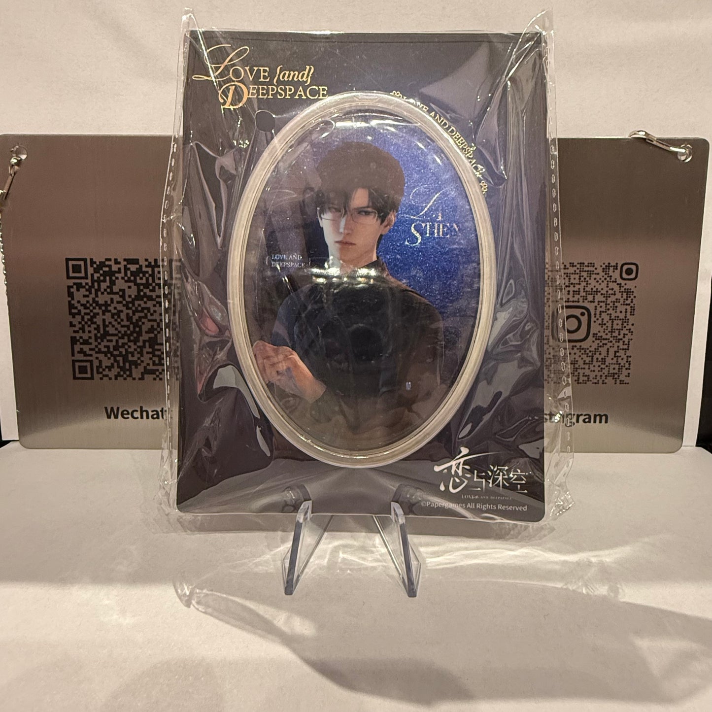 Love and Deepspace- Can Badge