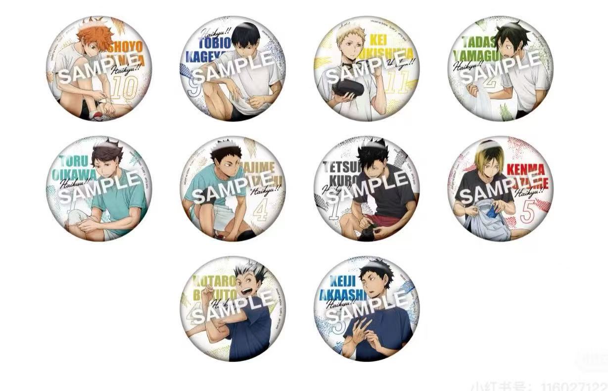 [Haikyuu!!] "Ready" Can Badge Collection