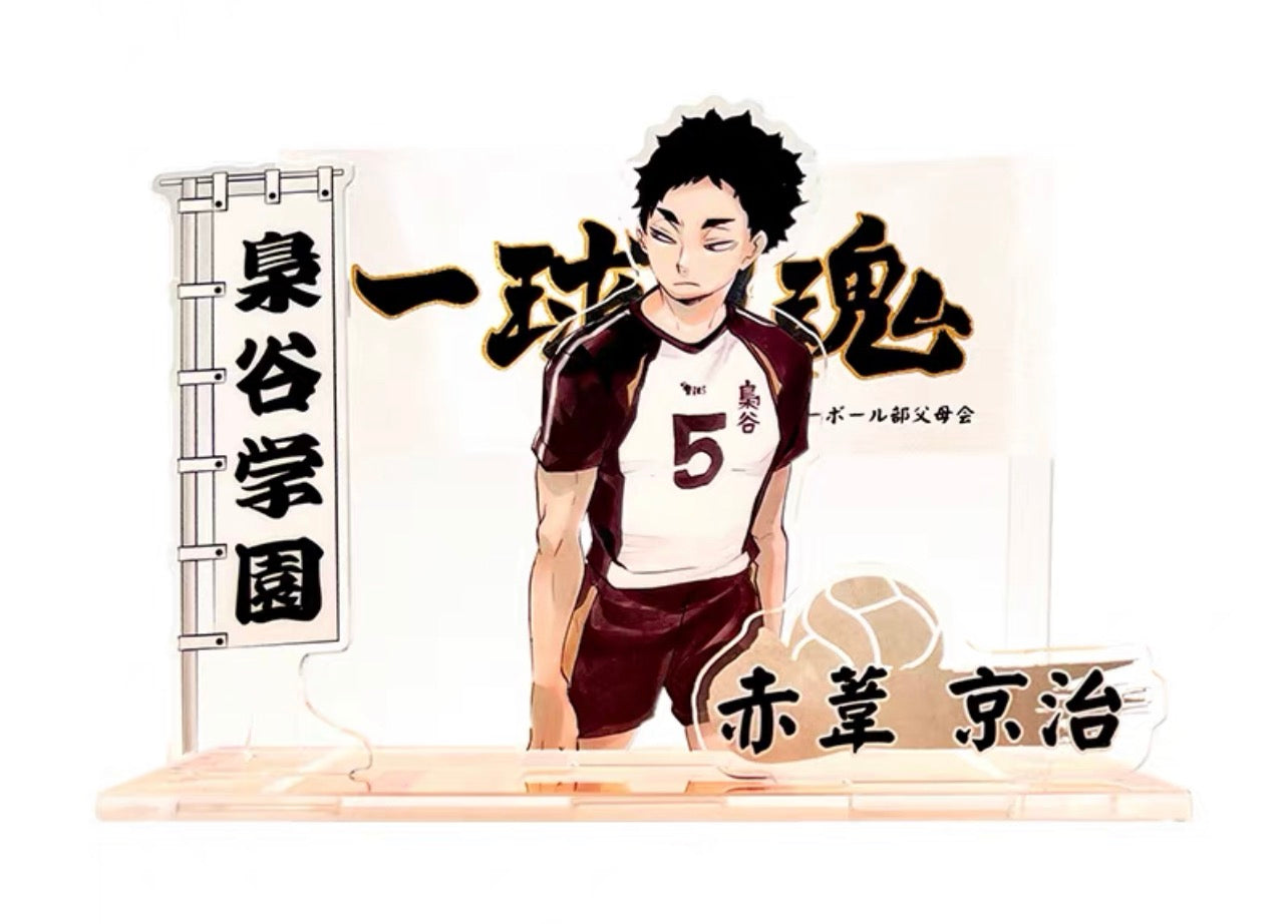 [Haikyuu!!] Acrylic Stand with Banner- Akaashi Keiji
