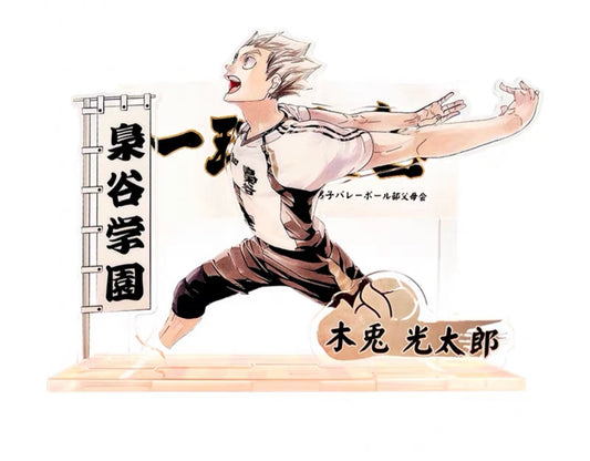 [Haikyuu!!] Acrylic Stand with Banner - Bokuto Koutarou