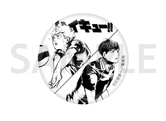 [Haikyuu!!] Can Badge Collection