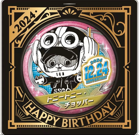 [One Piece] Tony Tony Chopper 2024 Birthday Collectible Pin Badge