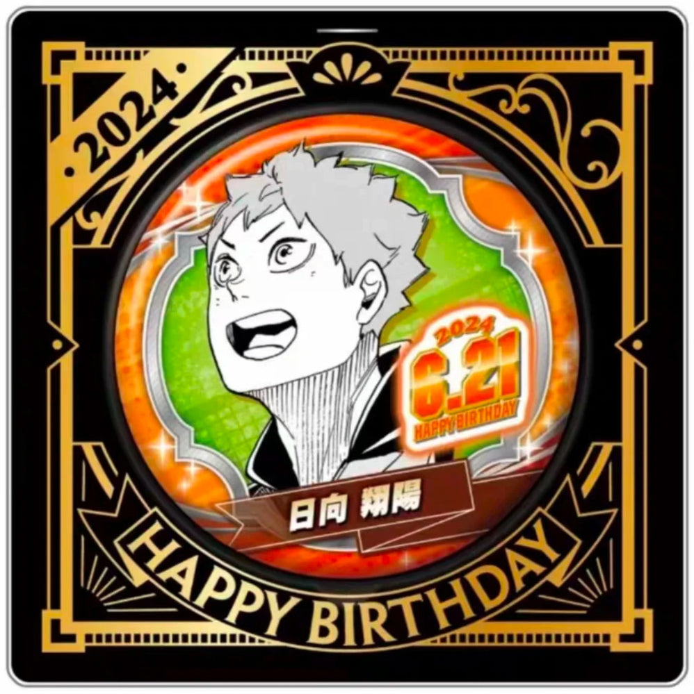 [Haikyuu!!] Hinata Shoyo 2024 Birthday Collectible Pin Badge