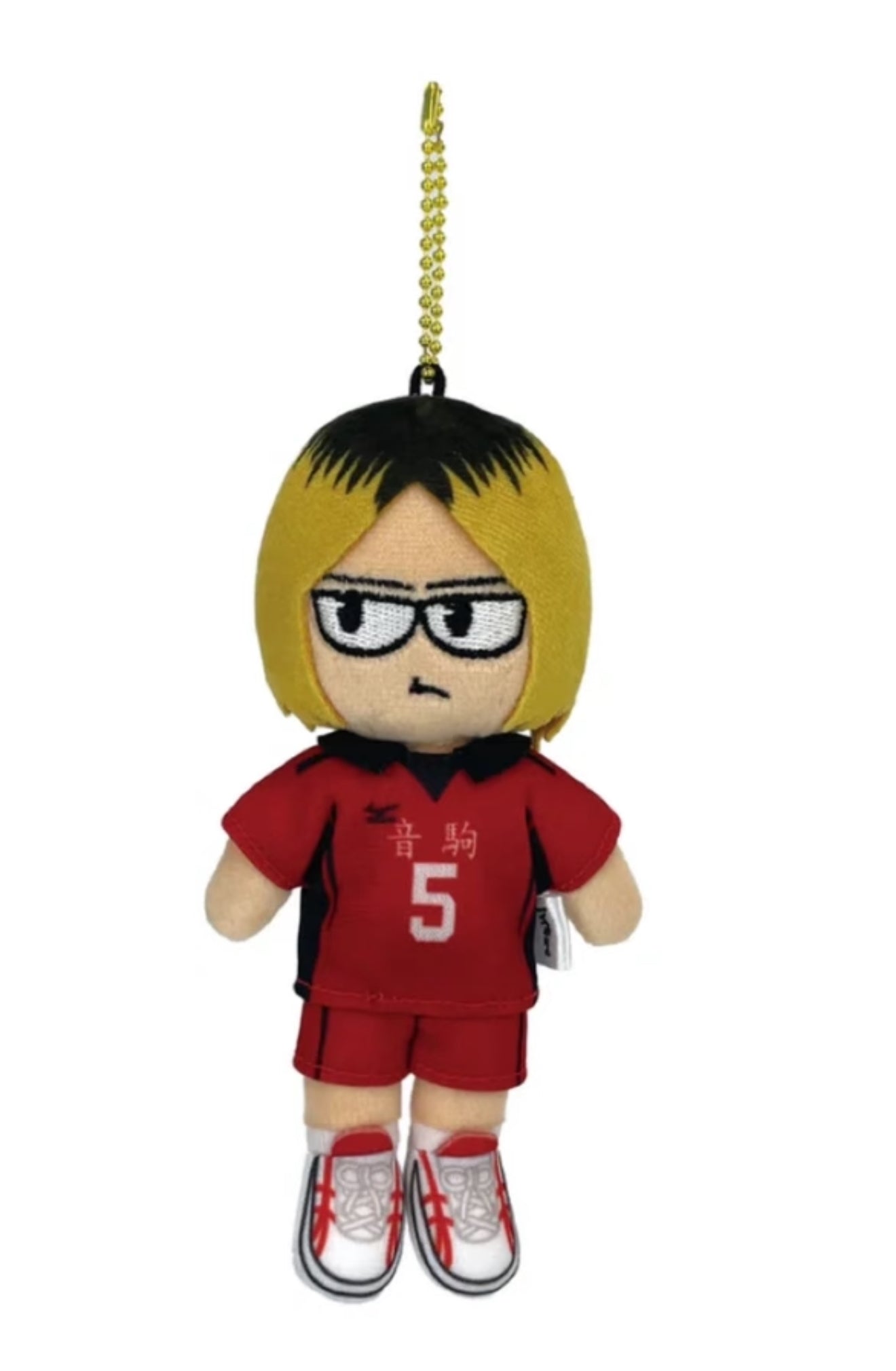 [Haikyuu!!] Plush Doll - Kozume Kenma