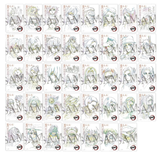 [Demon Slayer] Collectible Art Cards