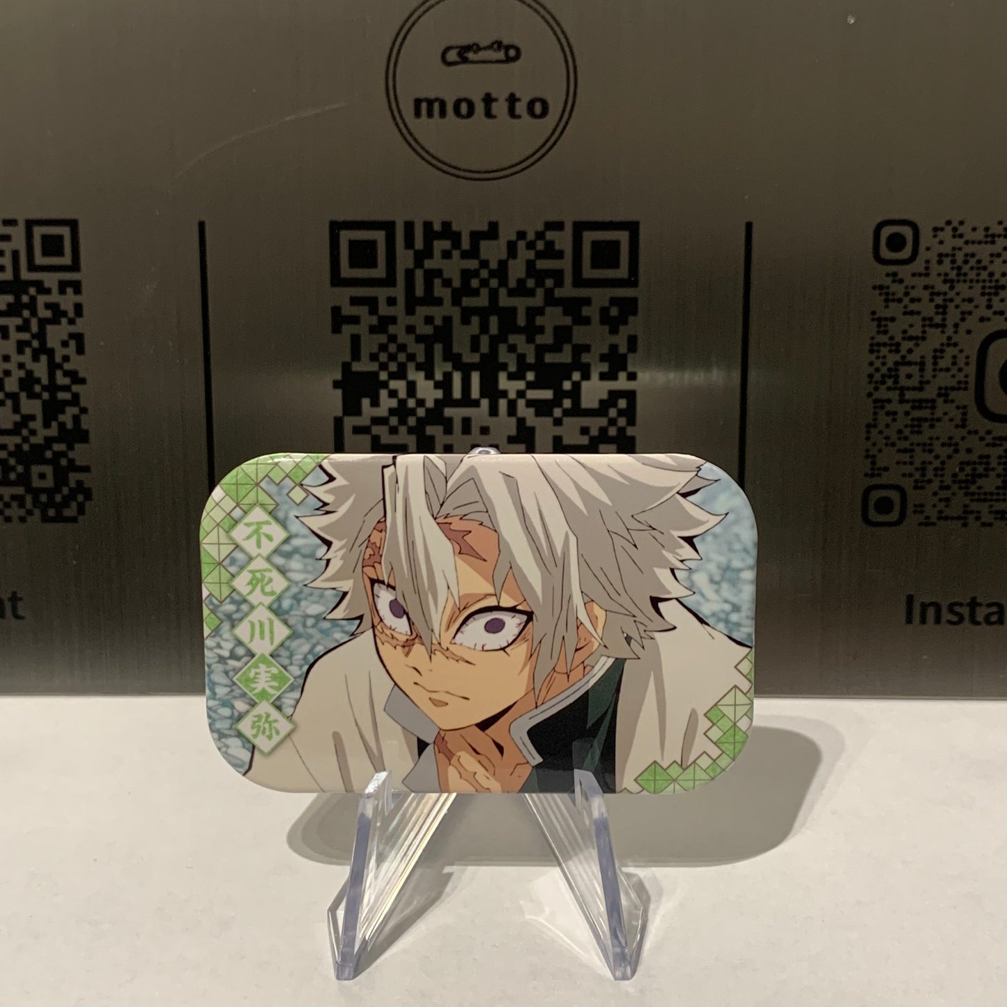 [Demon Slayer] Square Collectible Can Badge