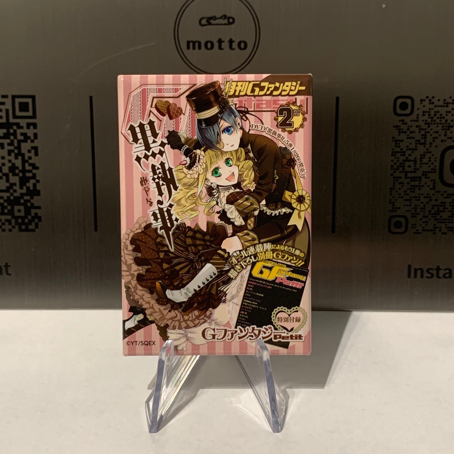 [Black Butler] Black Label 30th Anniversary Square Can Badge Collection