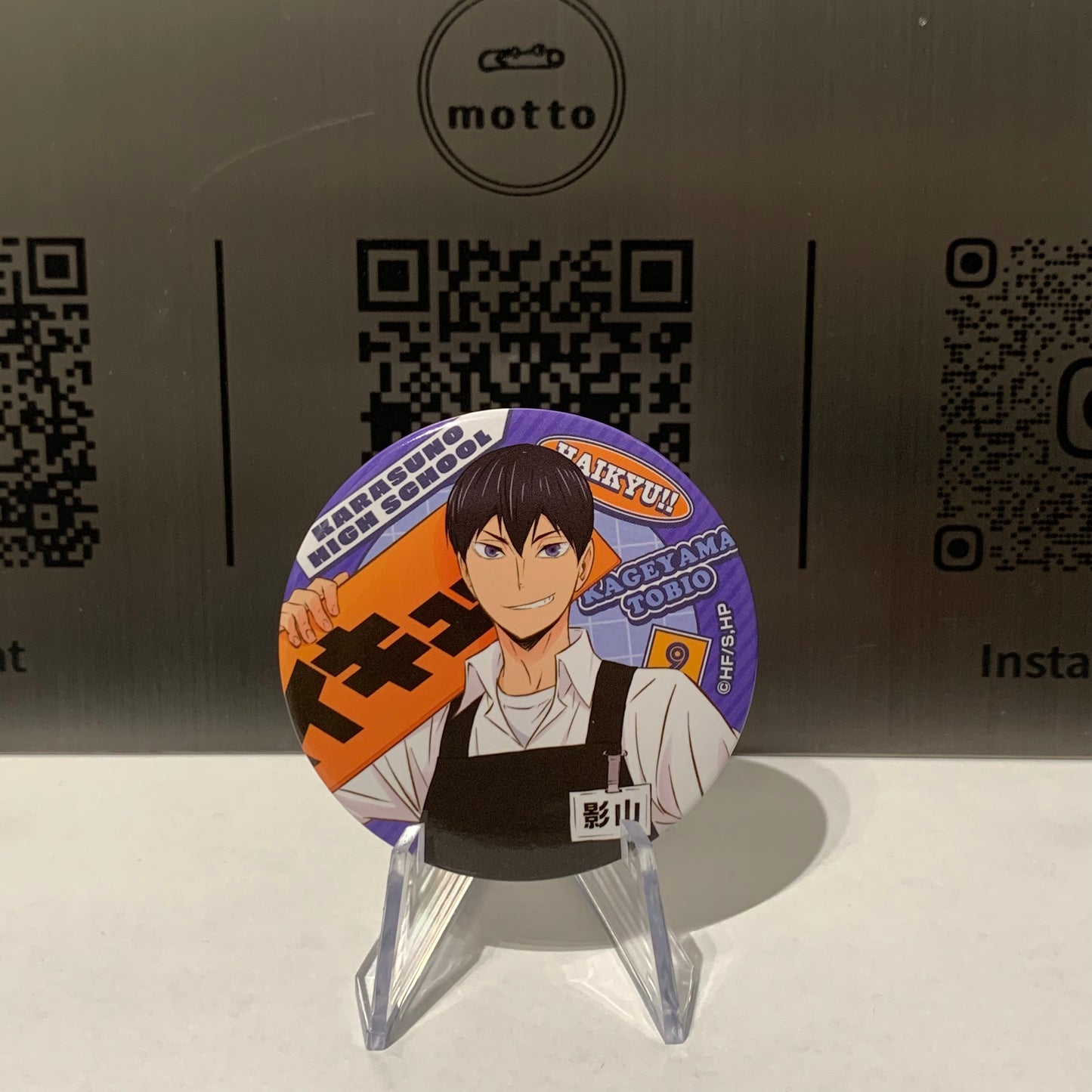 [Haikyuu!!] The Dumpster Battle Can Badge Collection
