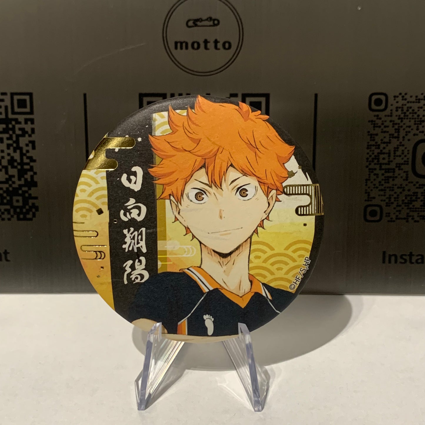 [Haikyuu!!"] Gold Foil Paper Washi-style Can Badge Collection