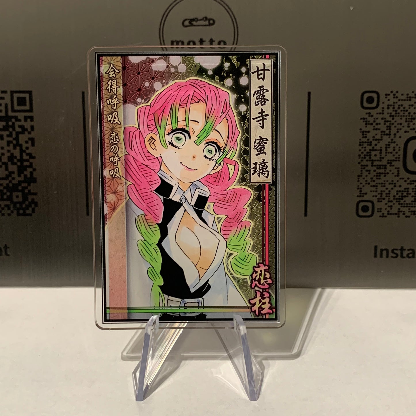 [Demon Slayer] Original Art Clear Acrylic Collectible Cards