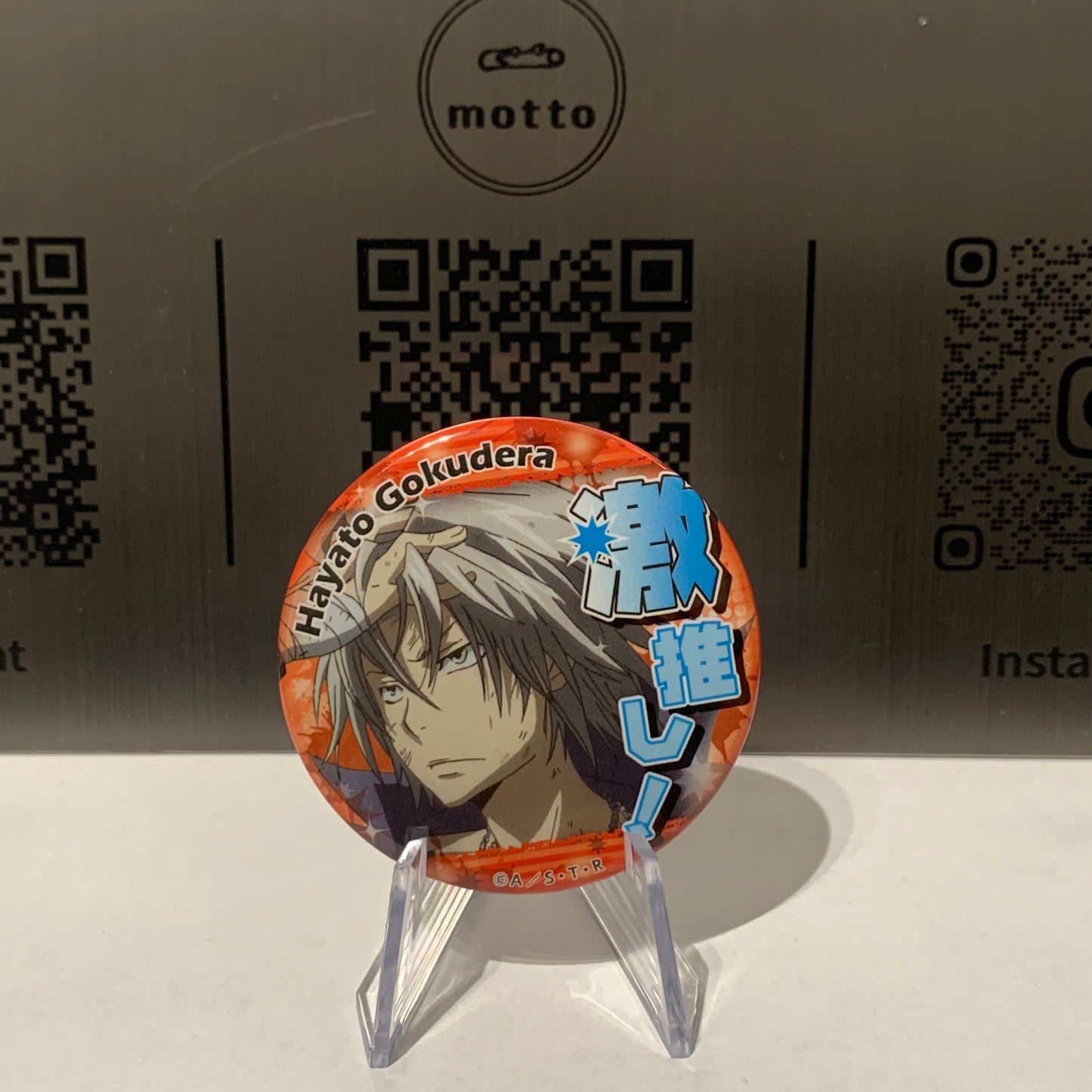 [Katekyo Hitman Reborn!] "Strongly Recommended" Can Badge Collection