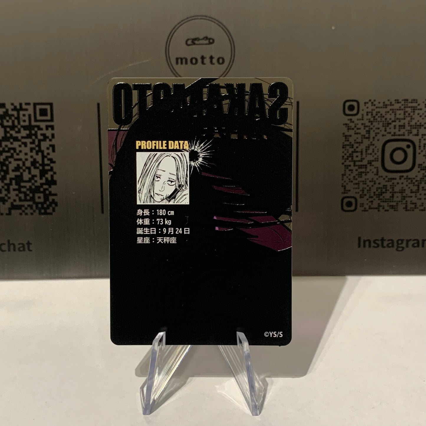 [Sakamoto Days] Original Art Clear Acrylic Collectible Clear Cards