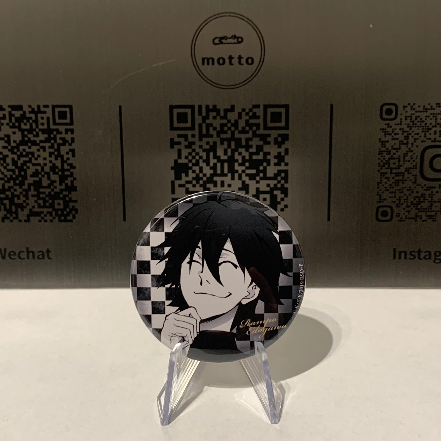 [Bungo Stray Dogs] Secret Monochrome Can Badge Collection Ver.1