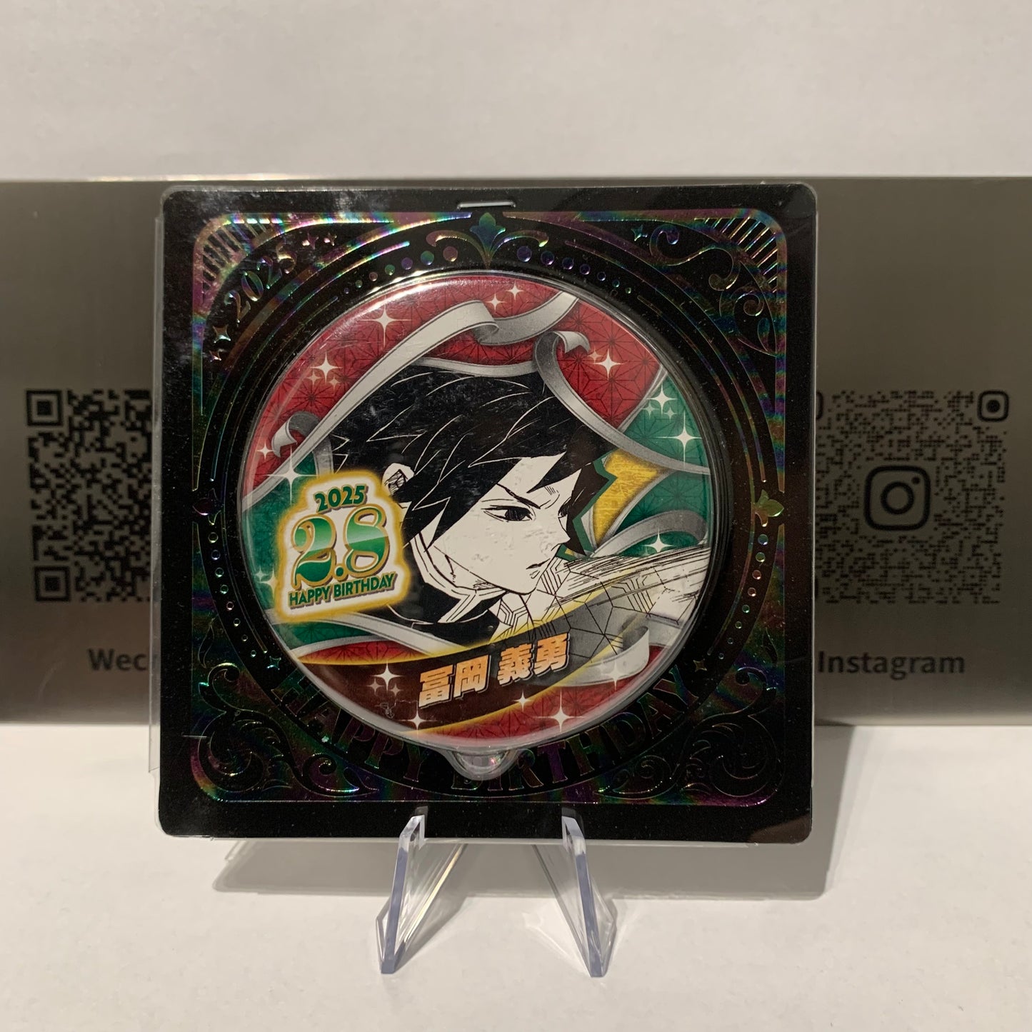 [Demon Slayer] Giyuu Tomioka 2025 Birthday Can Badge
