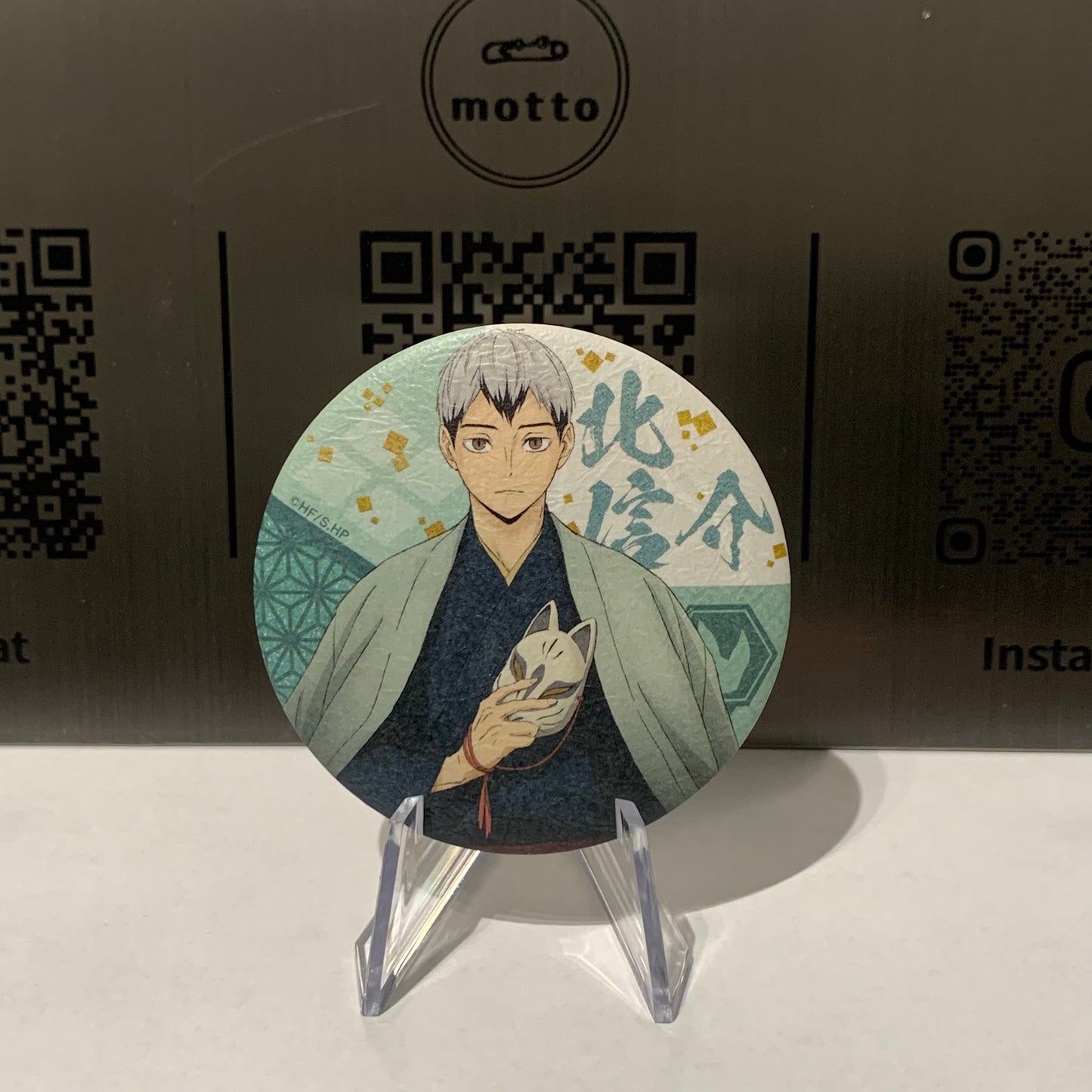 [Haikyuu!!] "Festival" Paper Washi-style Can Badge Collection