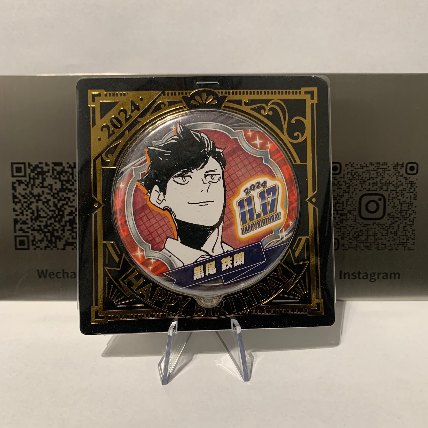 [Haikyuu!!] Kuroo Tetsurou 2024 Birthday Collectible Pin Badge