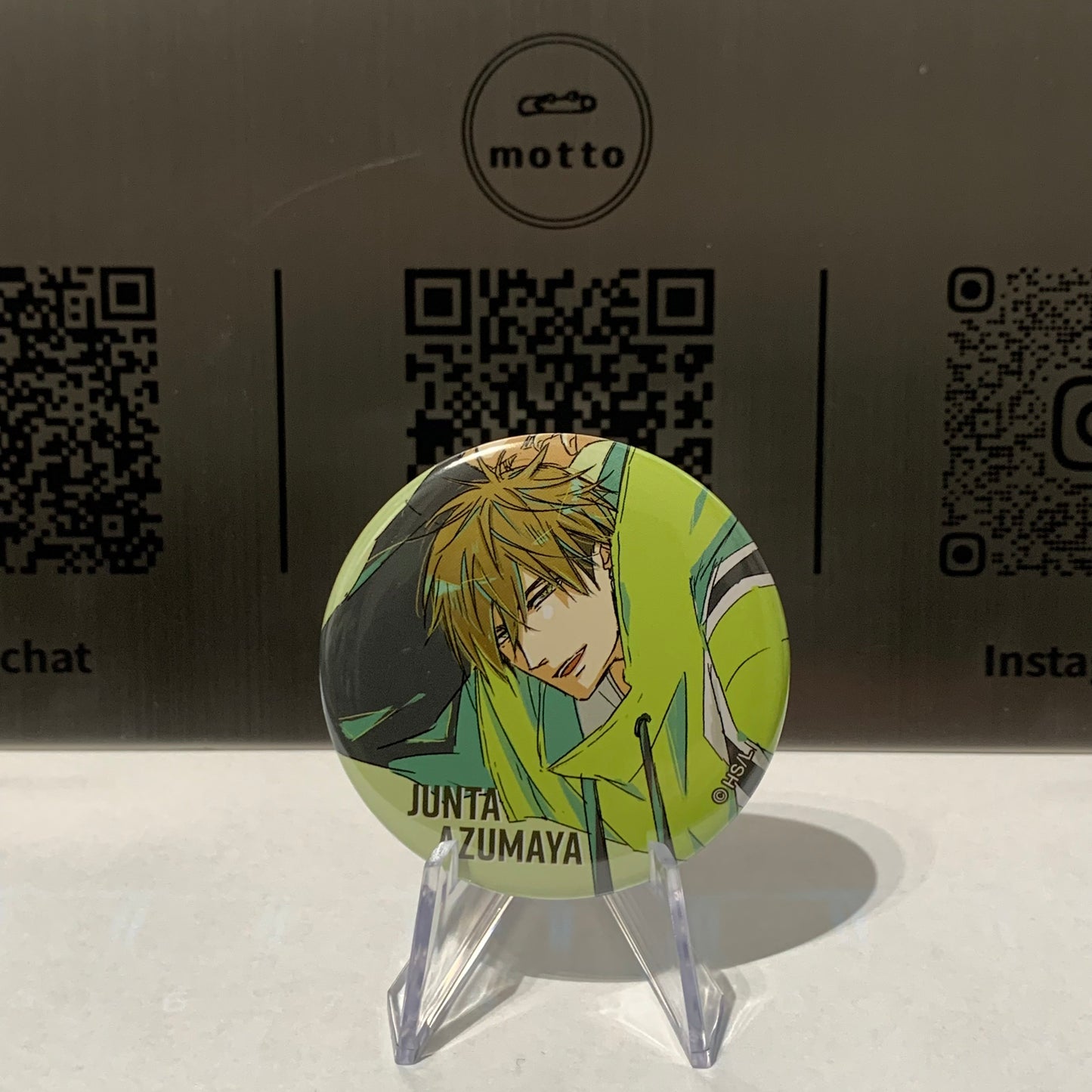 [Dakaichi: I'm Being Harassed By the Sexiest Man of the Year]- Azumaya Junta