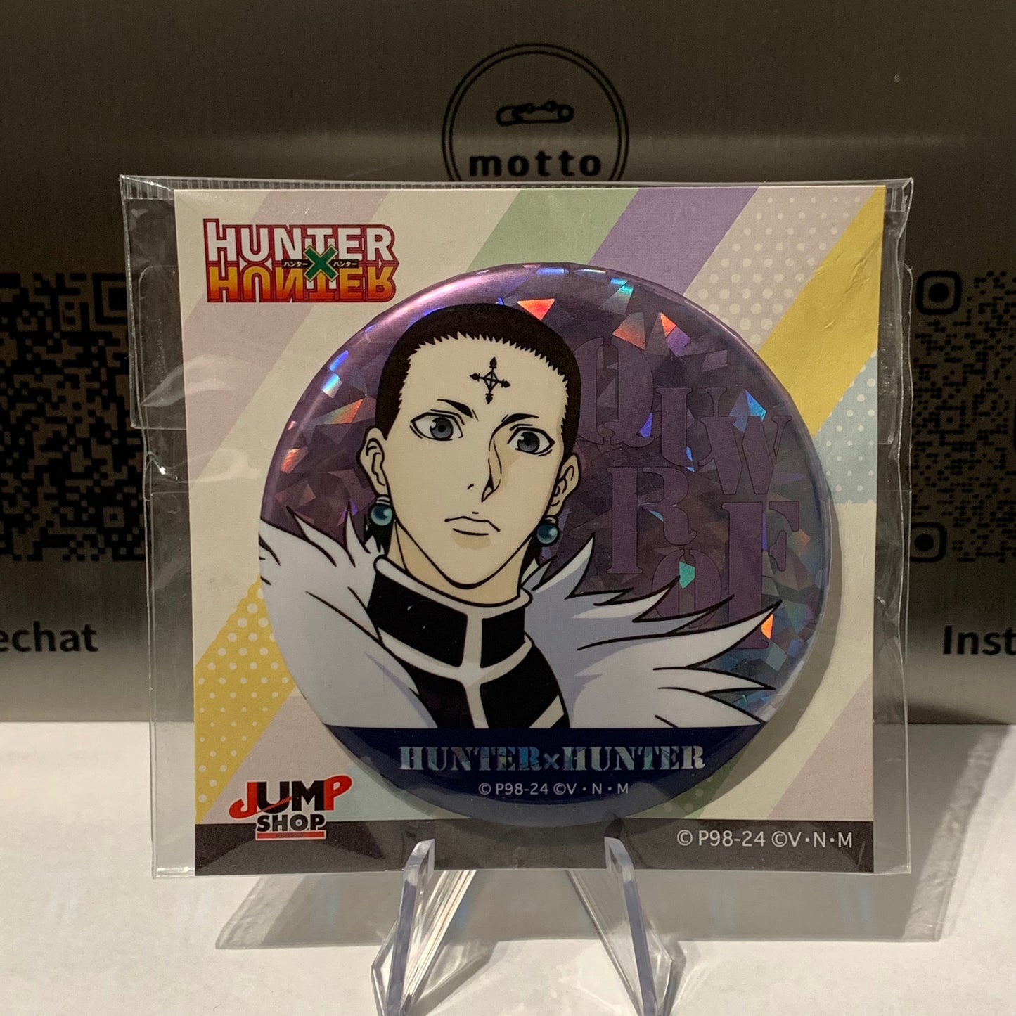 [HUNTER×HUNTER] Glitter Can Badge V.2 – Kuroro Lucilfer [JUMP SHOP Exclusive]