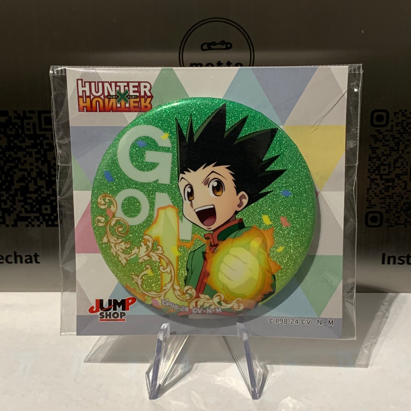[HUNTER×HUNTER] Glitter Can Badge – Gon Freecss [JUMP SHOP Exclusive]