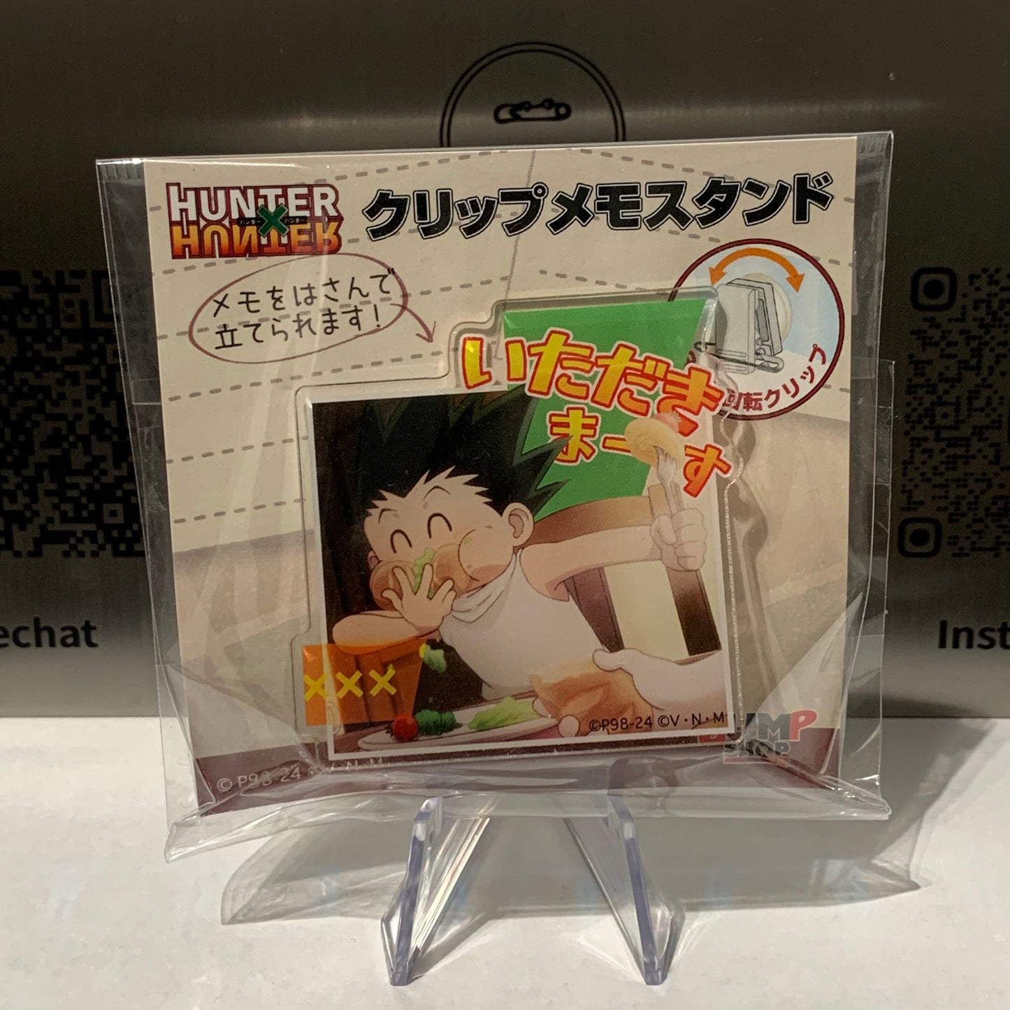[HUNTER×HUNTER] Memo Stand Clip – Gon Freecss [JUMP SHOP Exclusive]