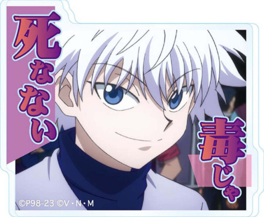 [HUNTER×HUNTER] Memo Stand Clip – Killua Zoldyck [JUMP SHOP Exclusive]
