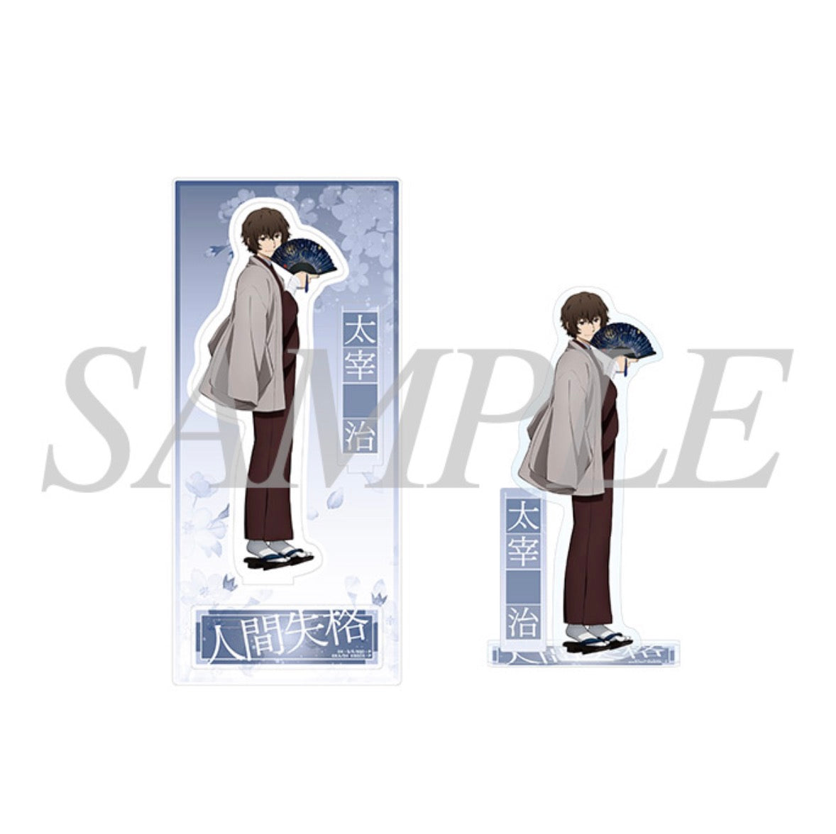 [Bungo Stray Dogs] Grand Exhibition Act 2 Acrylic Stand- Osamu Dazai