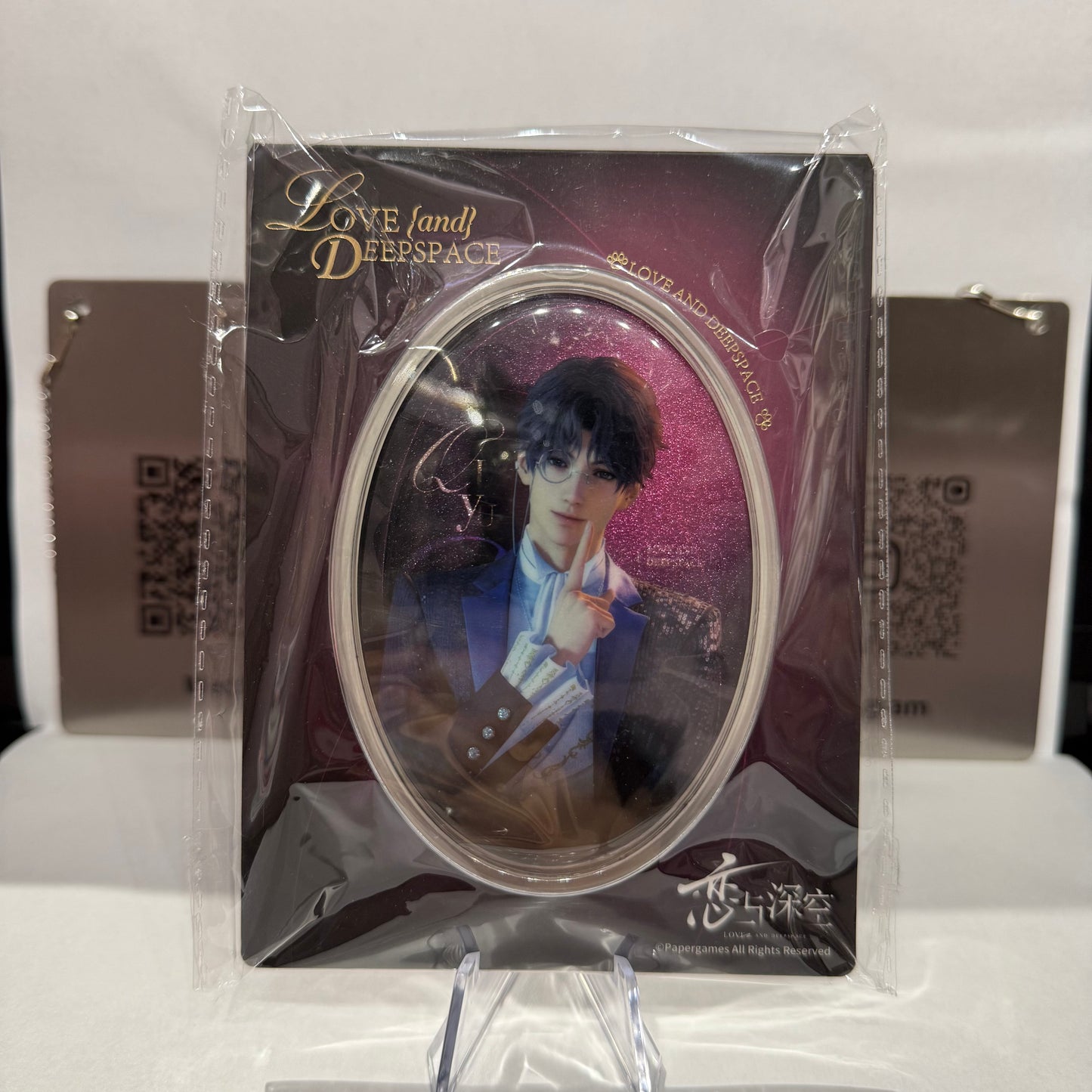 Love and Deepspace- Can Badge