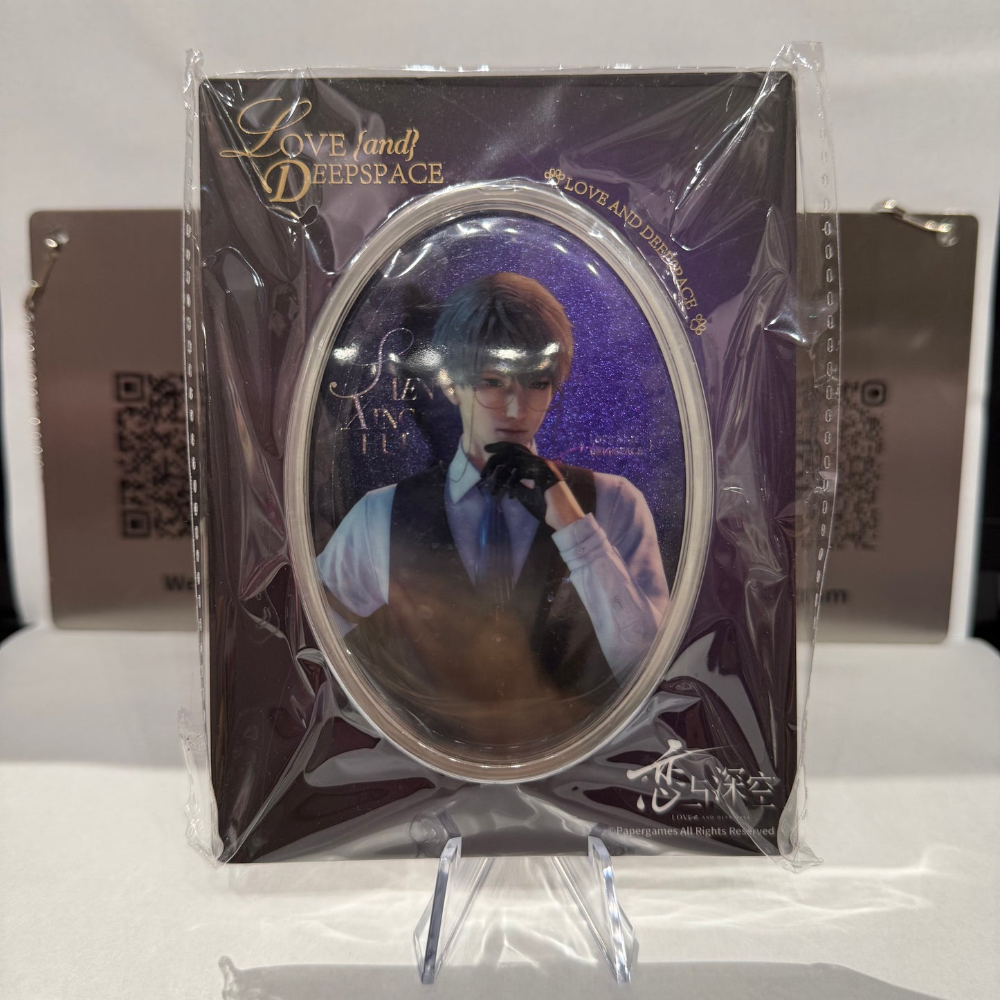 Love and Deepspace- Can Badge