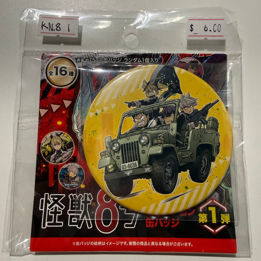 Kaijuu No.8- Confirmed/ Open box