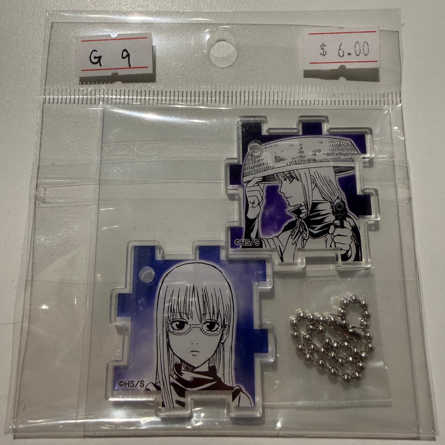 Gintama- Confirmed/ Open box