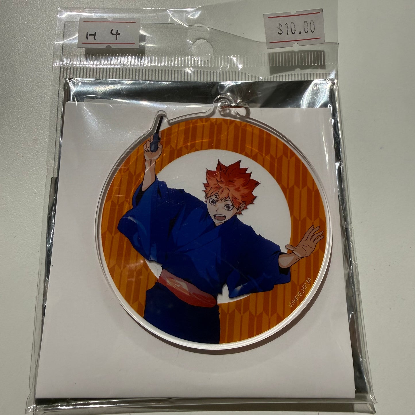 Haikyu!!- Confirmed/ Open box