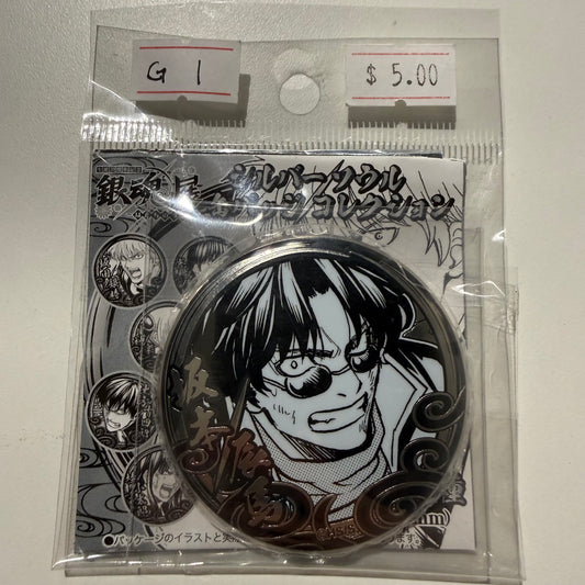 Gintama- Confirmed/ Open box