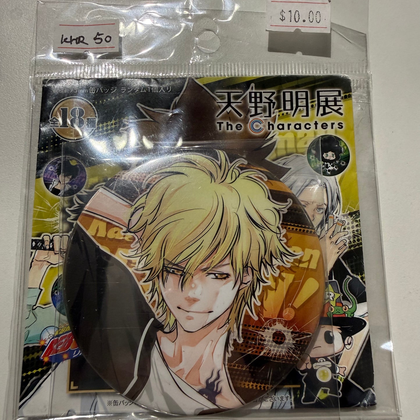 Katekyo Hitman Reborn!- Confirmed/ Open box