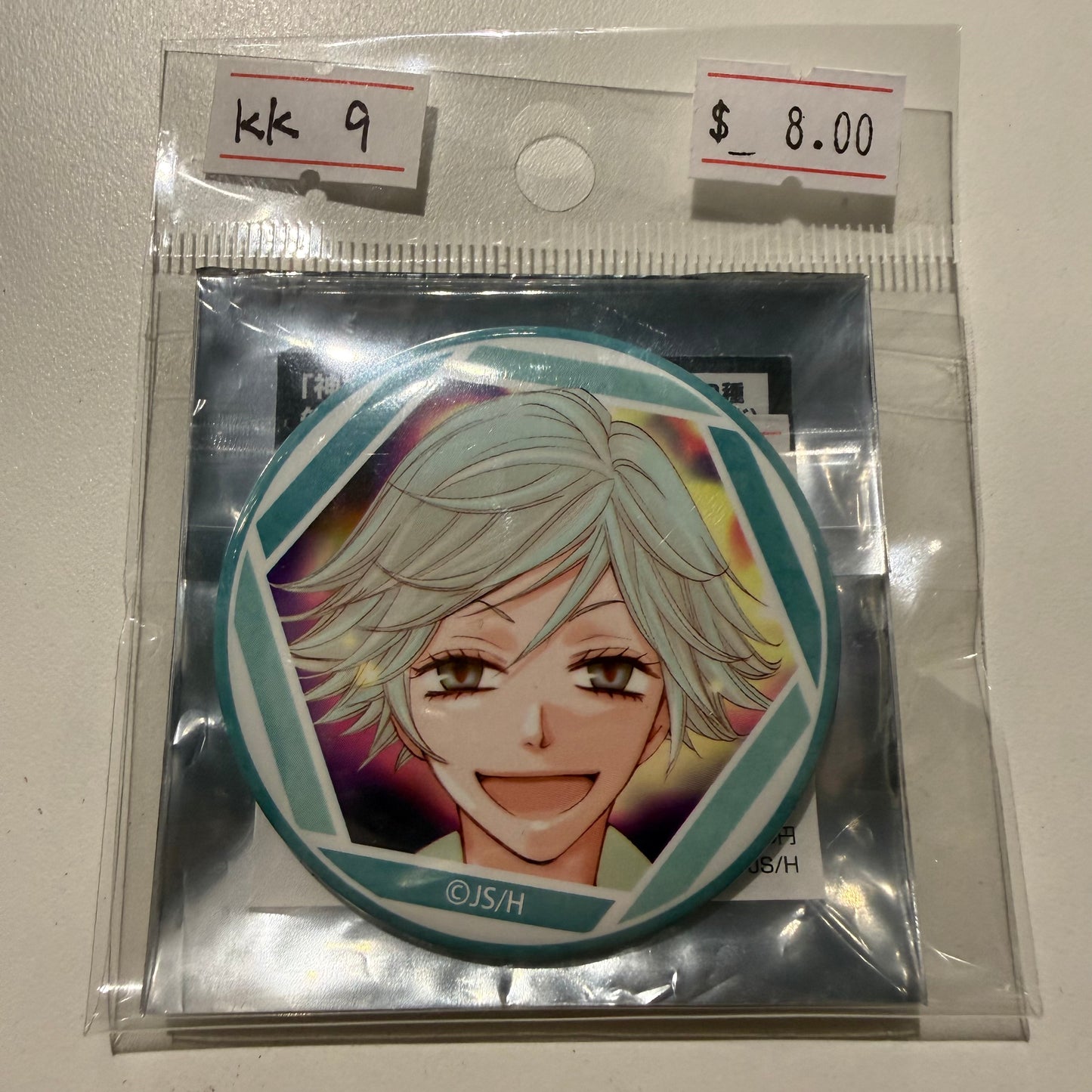 Kamisama Kiss- Confirmed/ Open box