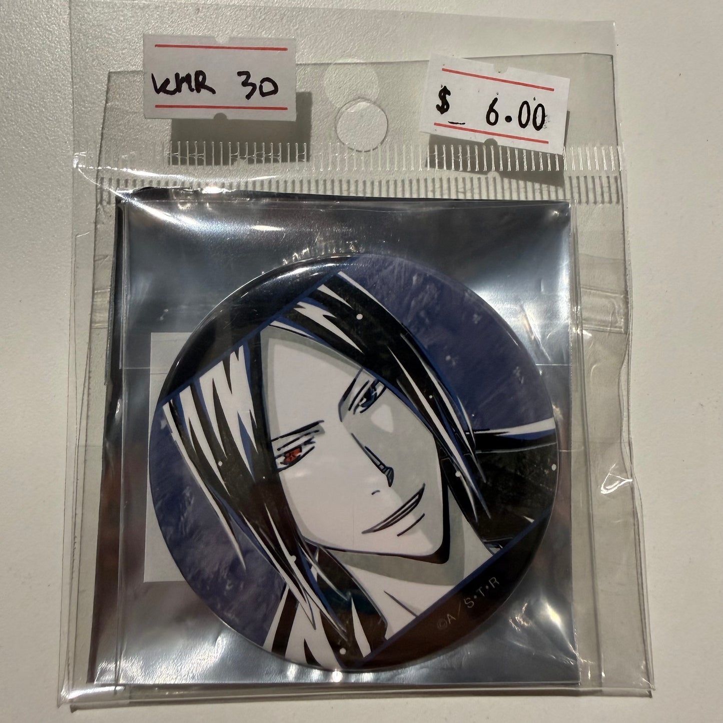 Katekyo Hitman Reborn!- Confirmed/ Open box