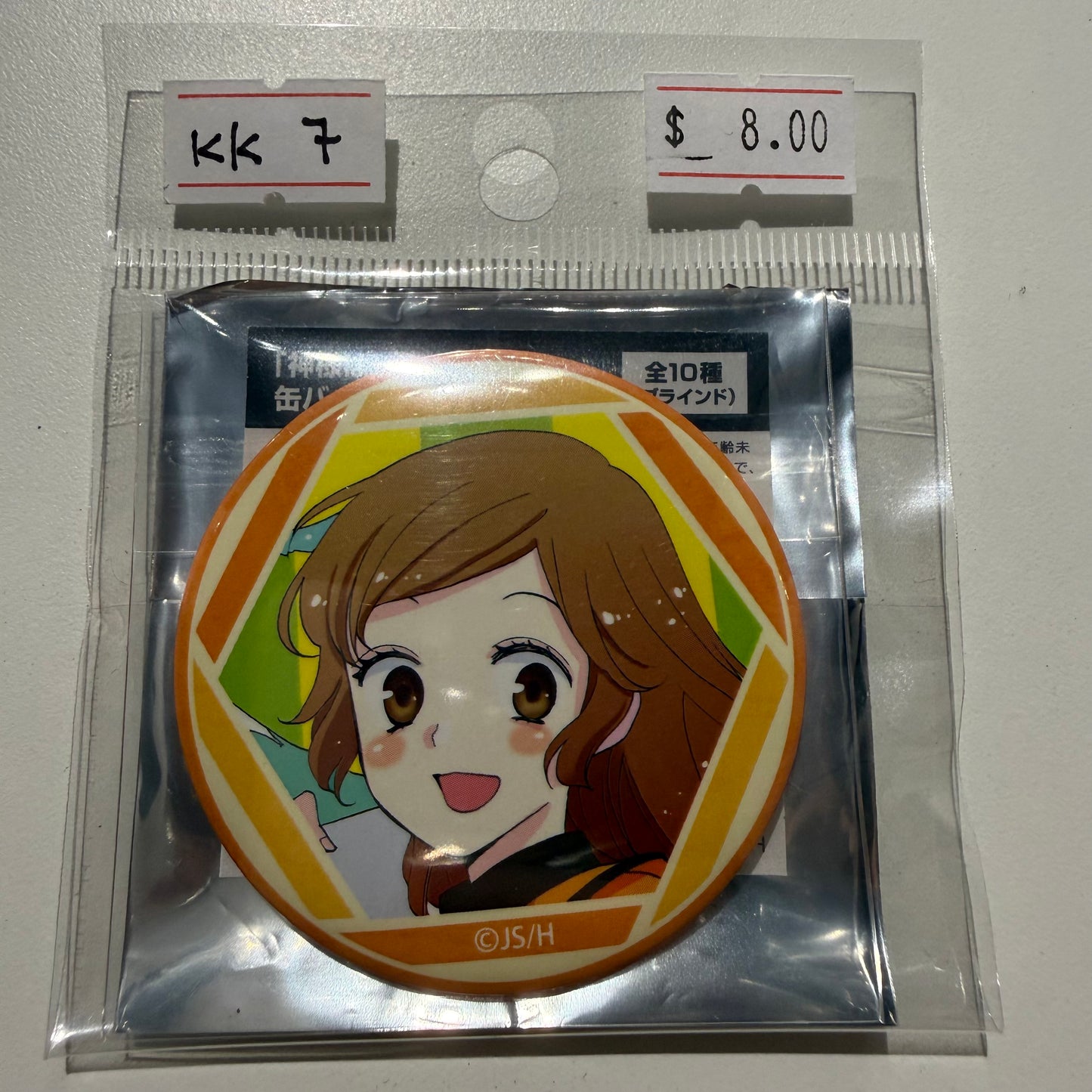 Kamisama Kiss- Confirmed/ Open box