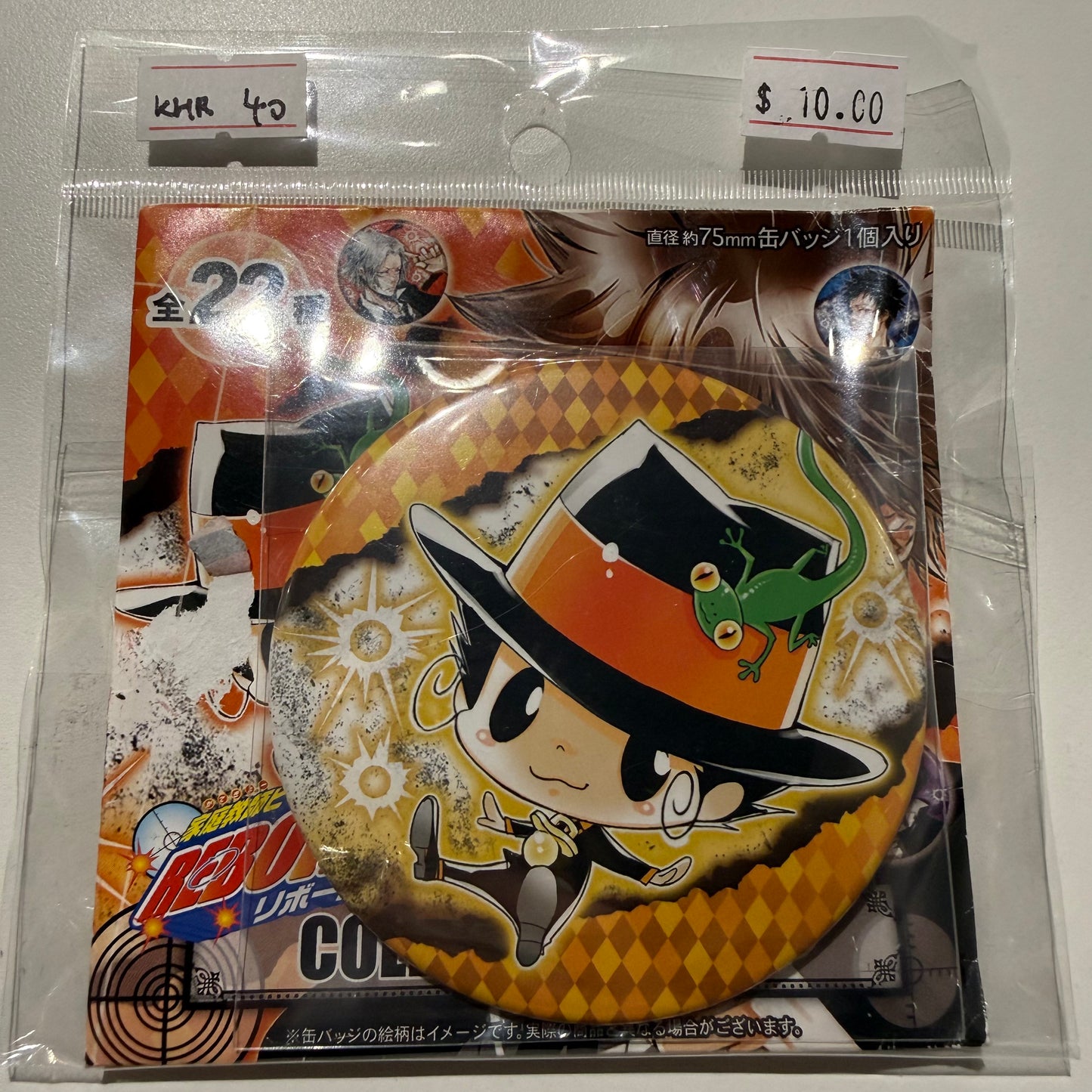 Katekyo Hitman Reborn!- Confirmed/ Open box