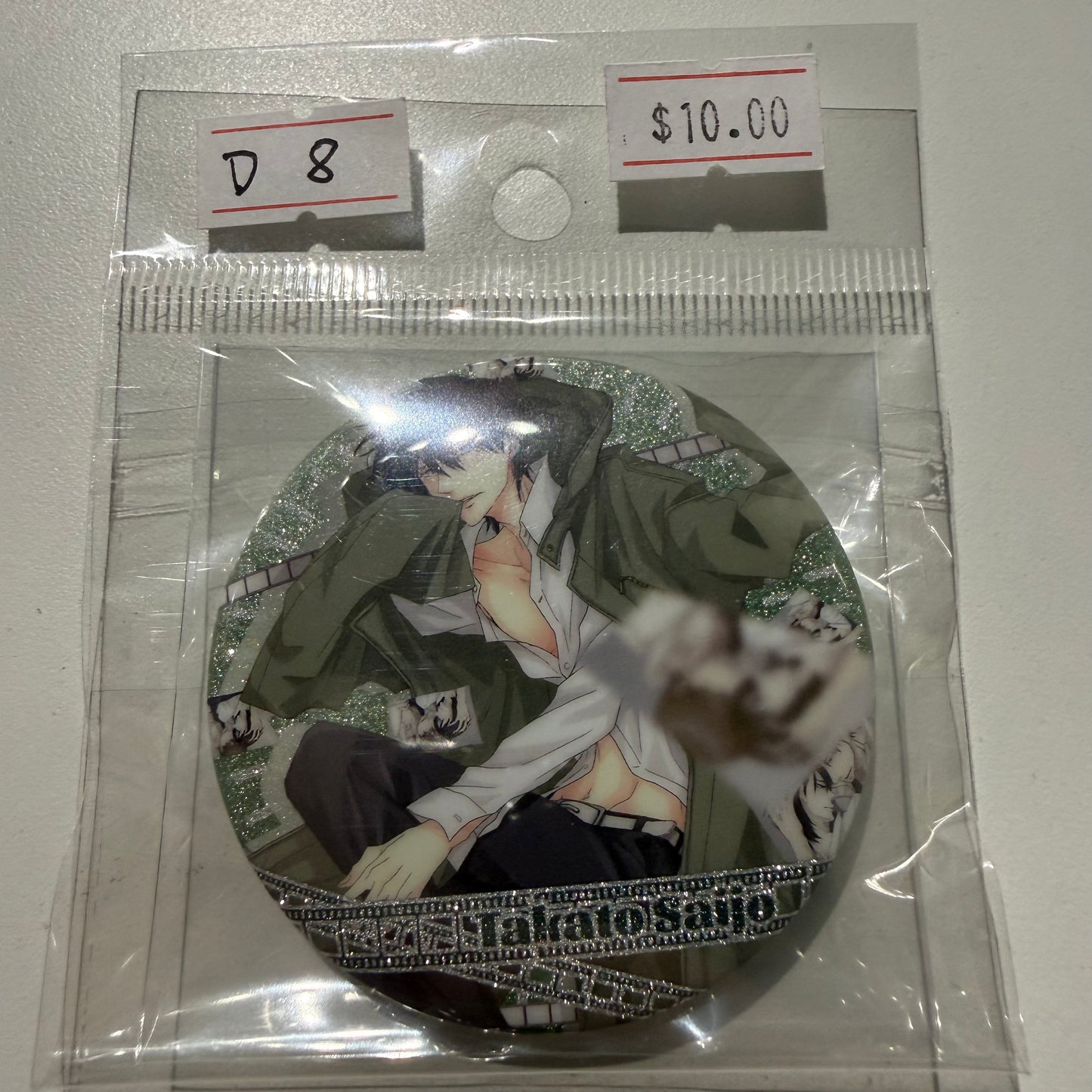 Dakaichi: I'm Being Harassed By the Sexiest Man of the Year- Confirmed/ Open box