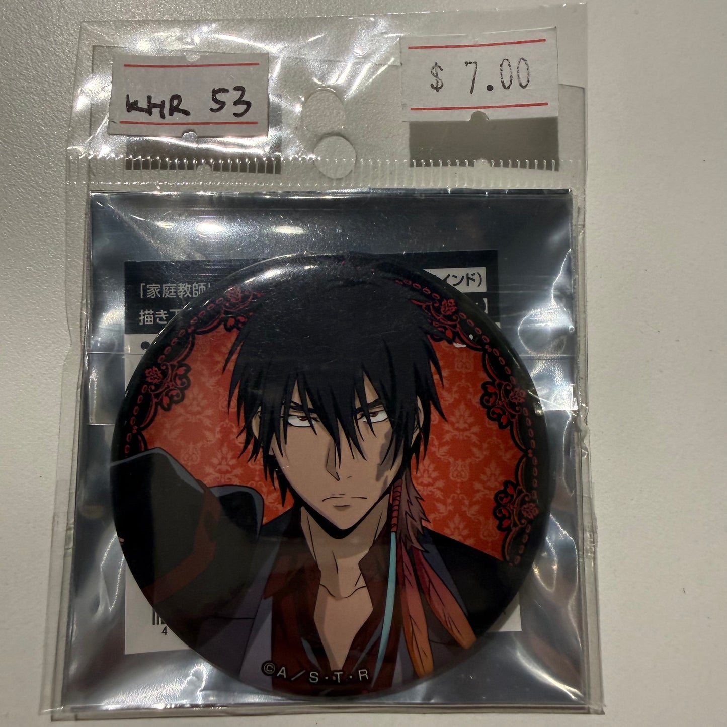 Katekyo Hitman Reborn!- Confirmed/ Open box